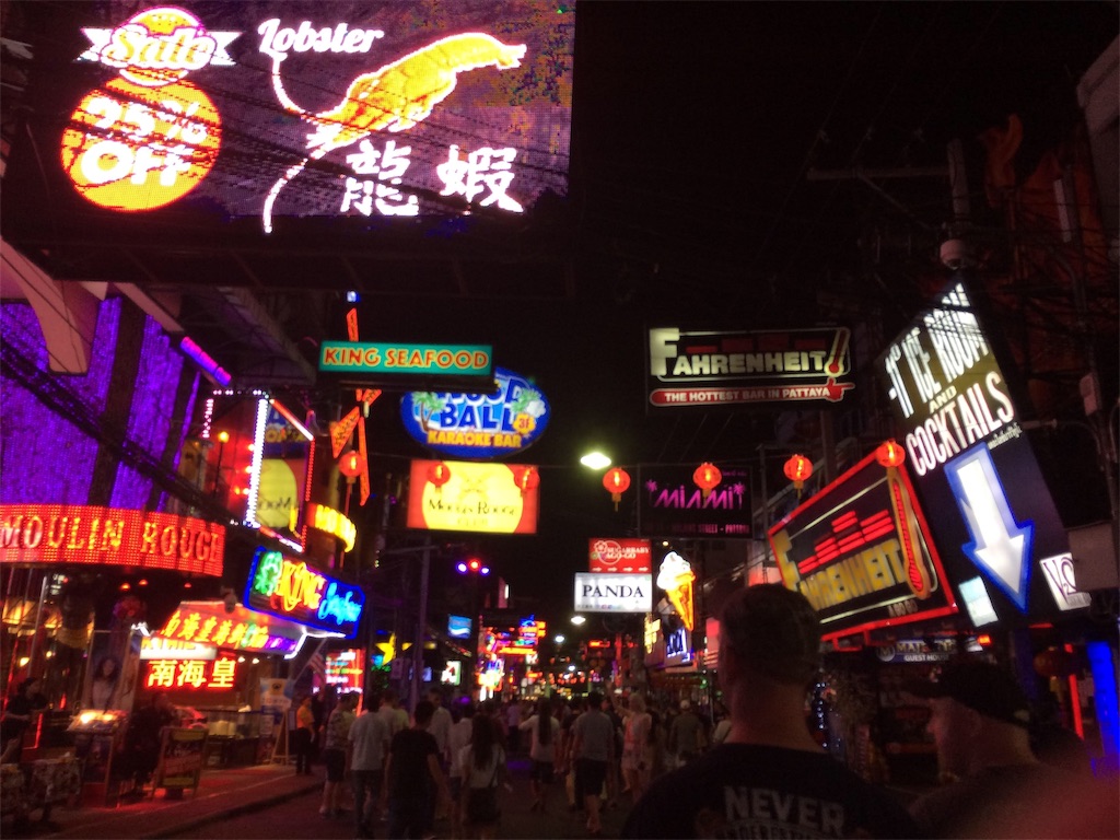 f:id:nagoyaman:20190421112438j:image