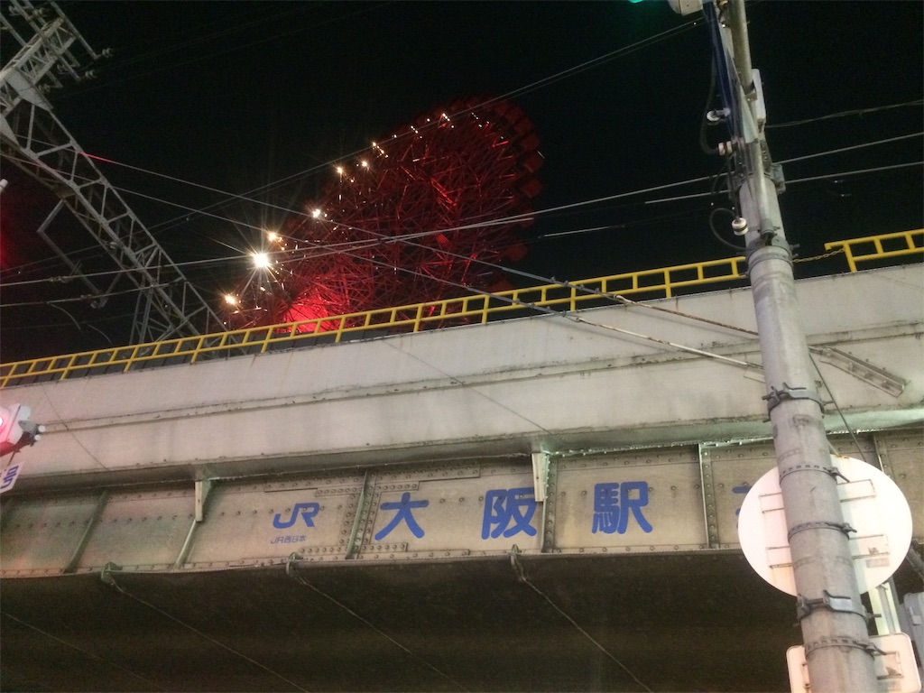 f:id:nagoyaman:20190424145527j:image