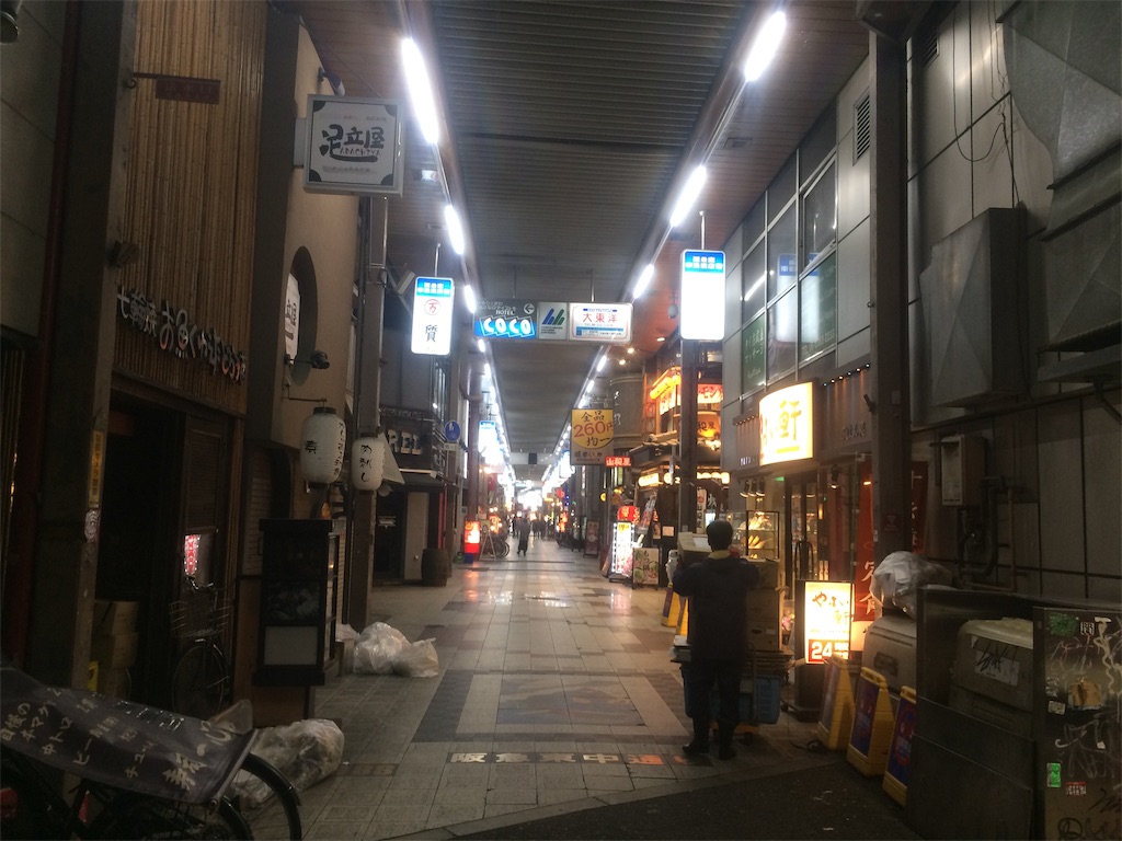 f:id:nagoyaman:20190424150200j:image