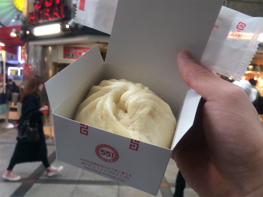 f:id:nagoyaman:20190424155242j:image