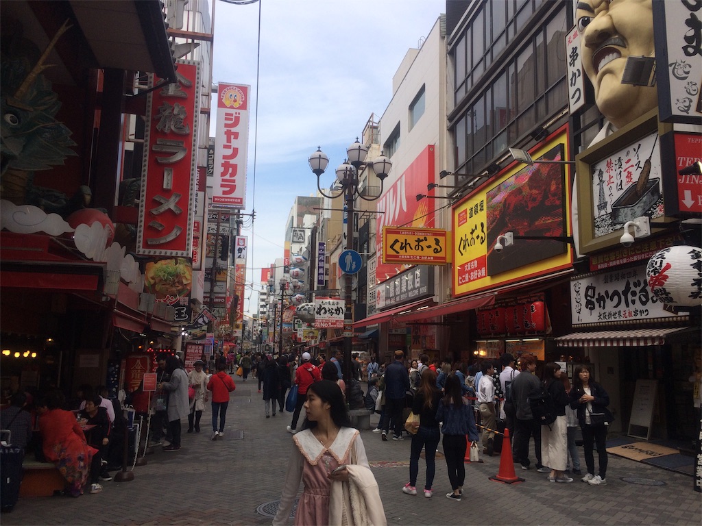 f:id:nagoyaman:20190424155221j:image