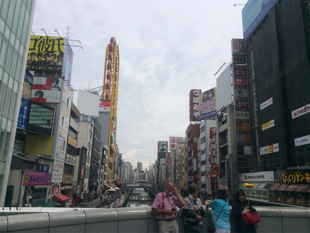 f:id:nagoyaman:20190424155112j:image