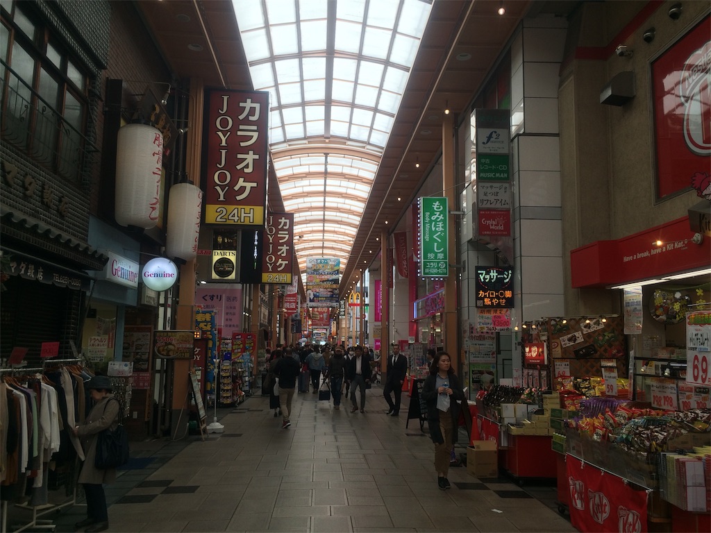 f:id:nagoyaman:20190424155249j:image