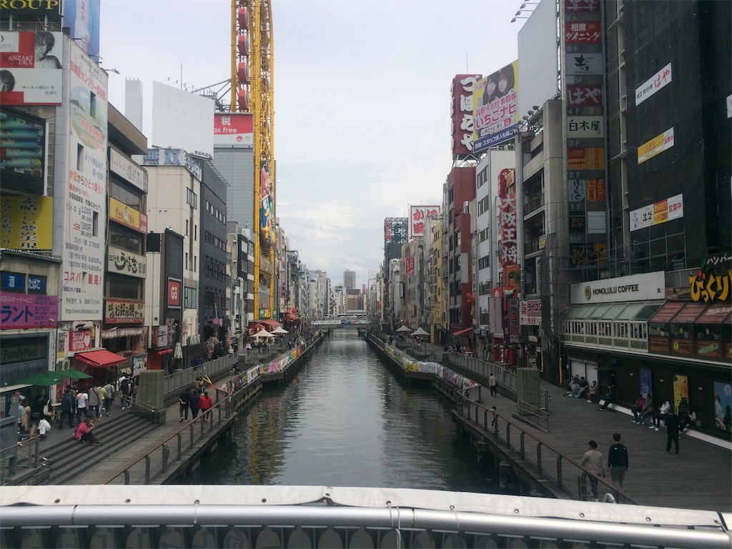 f:id:nagoyaman:20190424155211j:image