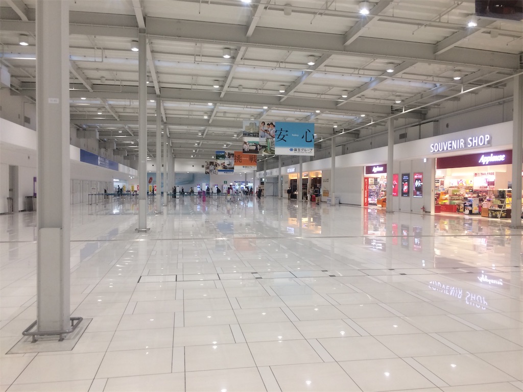 f:id:nagoyaman:20190424155157j:image