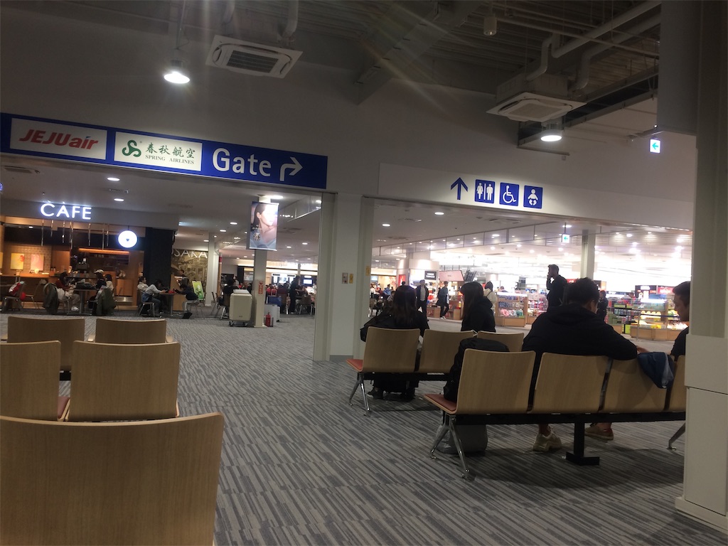 f:id:nagoyaman:20190424155030j:image