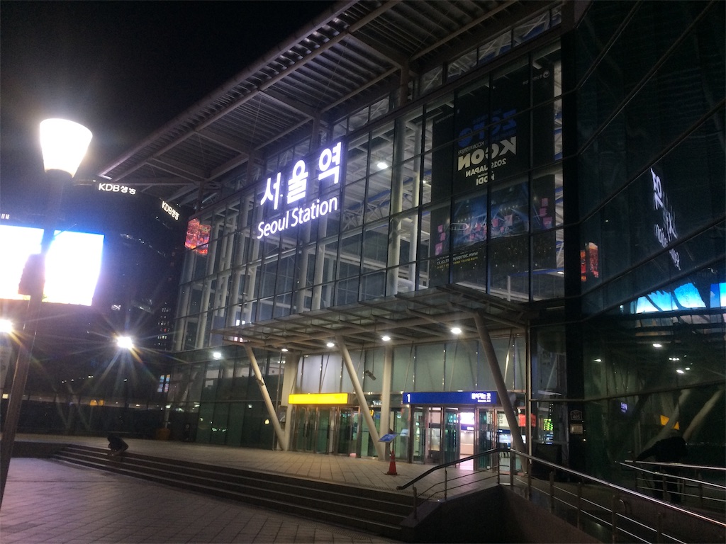 f:id:nagoyaman:20190424173436j:image