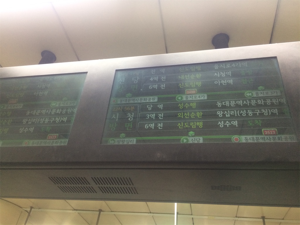 f:id:nagoyaman:20190424173146j:image