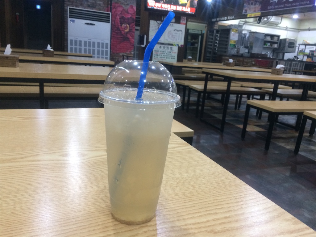 f:id:nagoyaman:20190426163132j:image