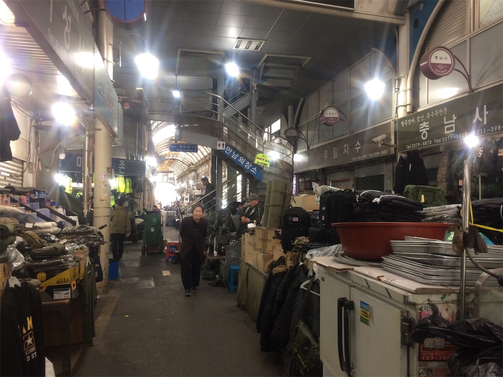 f:id:nagoyaman:20190426163223j:image