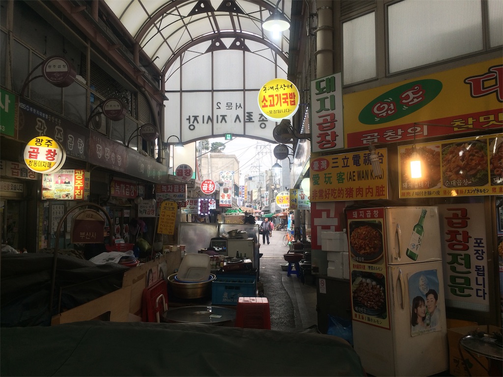 f:id:nagoyaman:20190426163142j:image