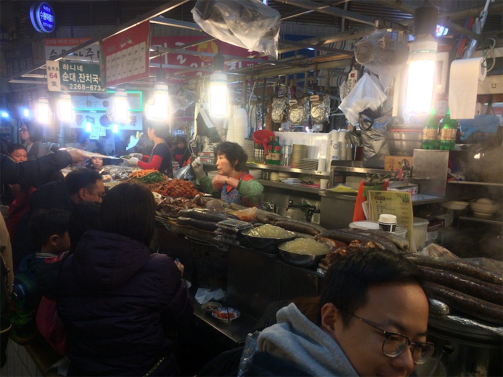 f:id:nagoyaman:20190426163708j:image