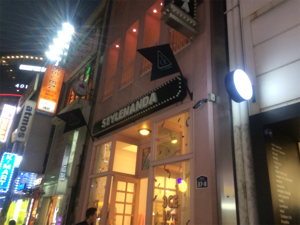 f:id:nagoyaman:20190428092301j:image