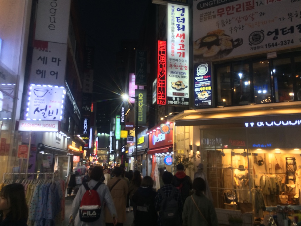 f:id:nagoyaman:20190428092442j:image