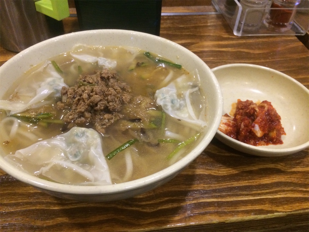 f:id:nagoyaman:20190428092328j:image