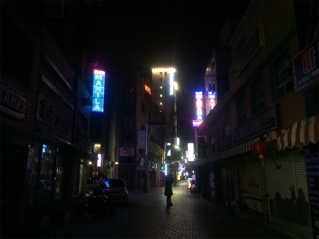 f:id:nagoyaman:20190428092403j:image