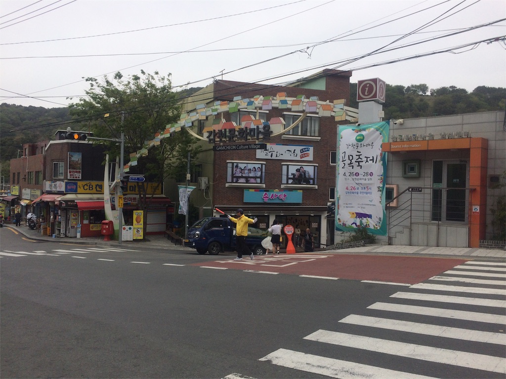 f:id:nagoyaman:20190429094242j:image