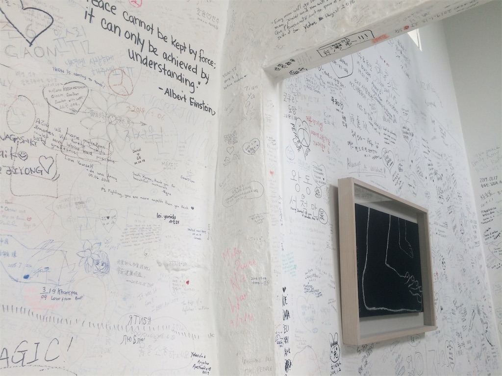 f:id:nagoyaman:20190429094135j:image