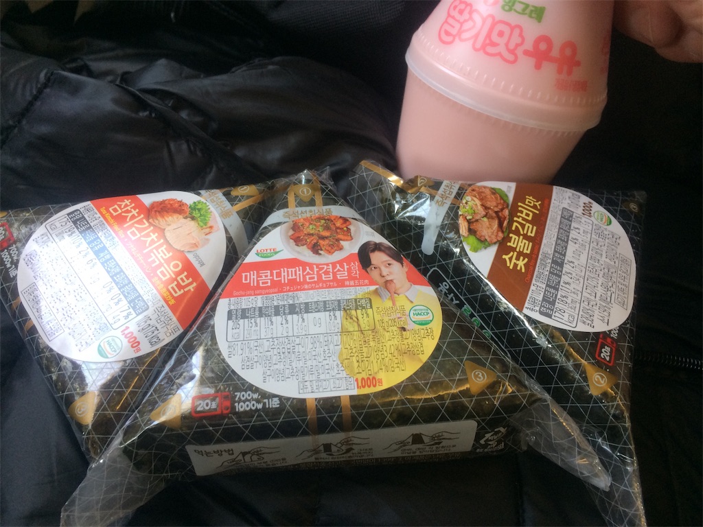 f:id:nagoyaman:20190504093712j:image