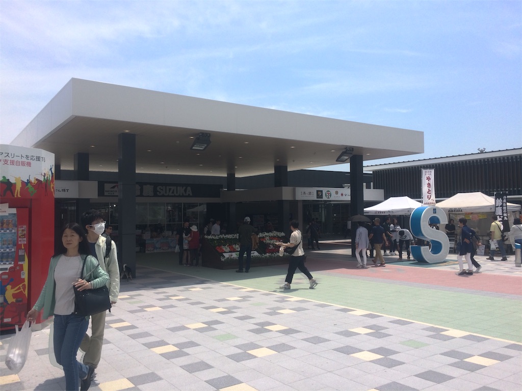 f:id:nagoyaman:20190513113632j:image