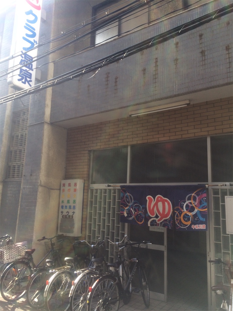 f:id:nagoyaman:20190513113613j:image