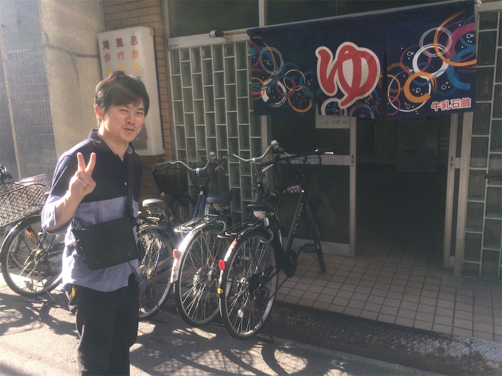 f:id:nagoyaman:20190513113603j:image