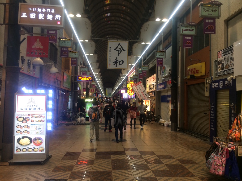 f:id:nagoyaman:20190513113655j:image