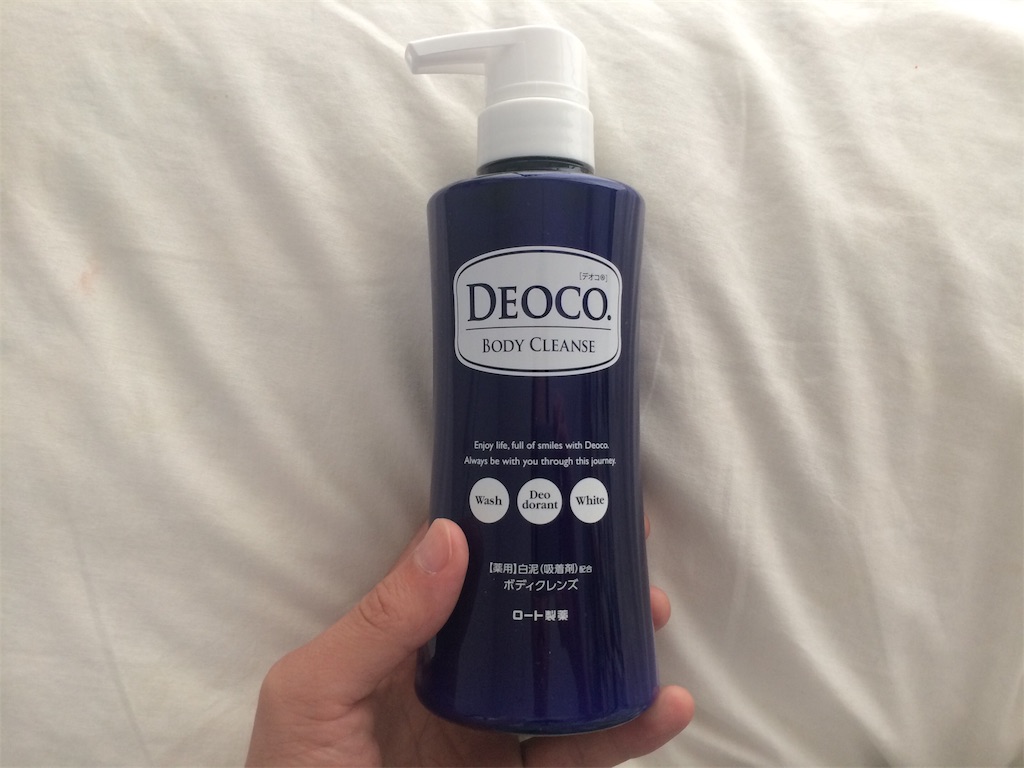 f:id:nagoyaman:20190715121017j:image