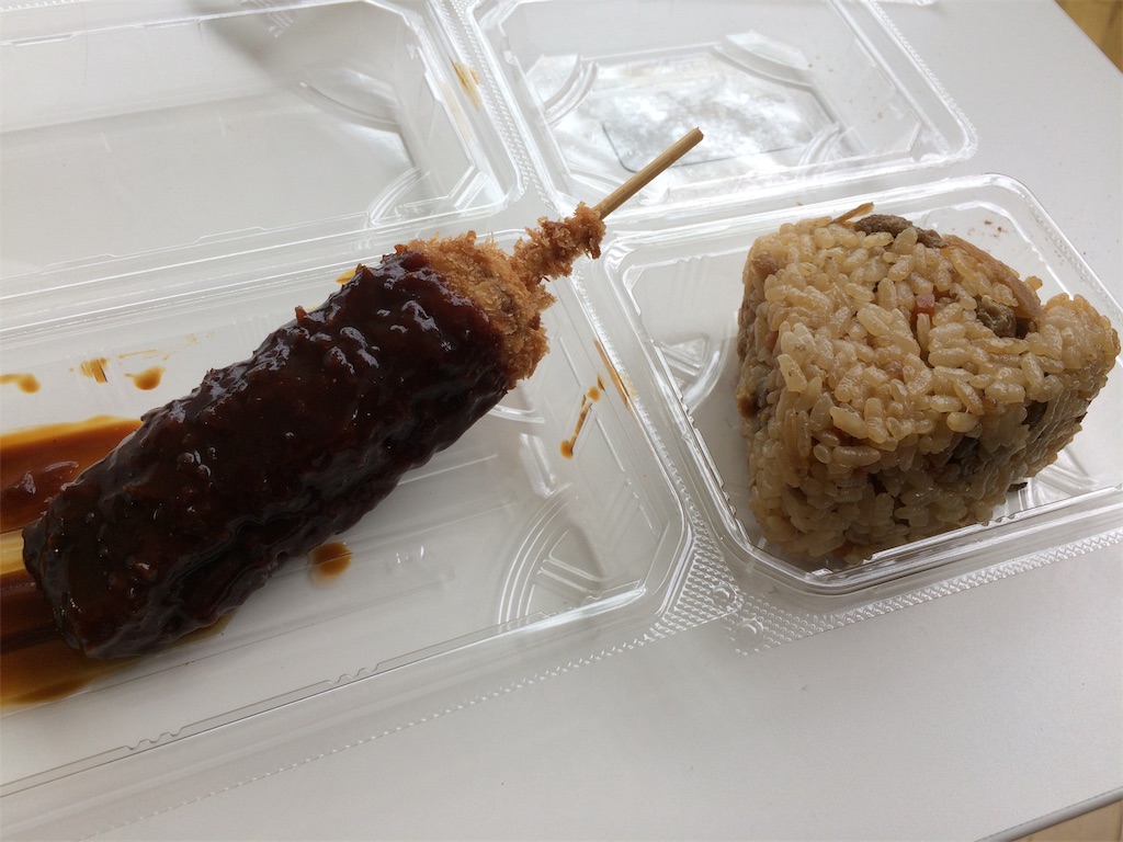 f:id:nagoyaman:20190715123131j:image