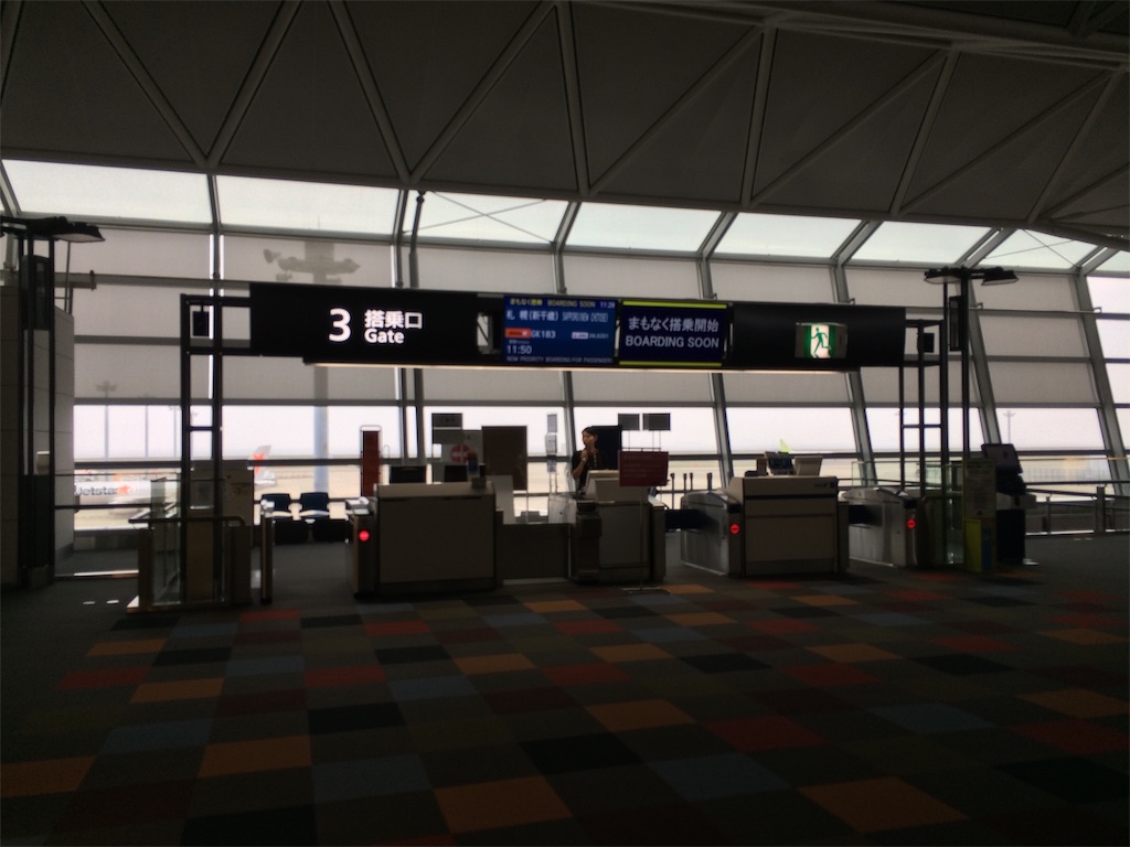 f:id:nagoyaman:20190715123433j:image