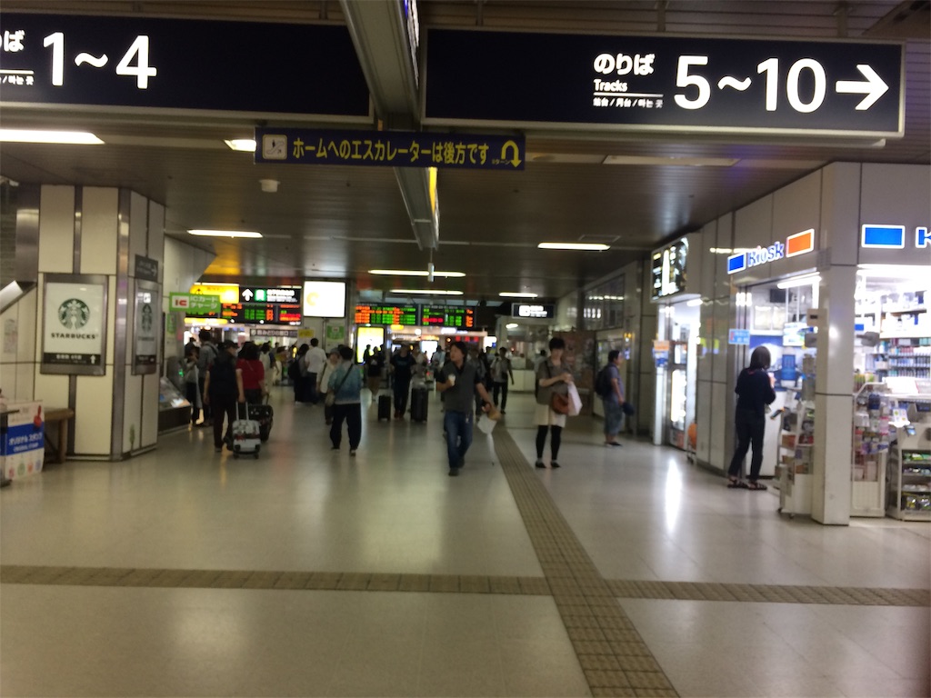 f:id:nagoyaman:20190715152644j:image