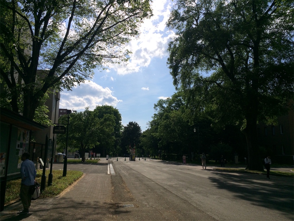 f:id:nagoyaman:20190715160354j:image