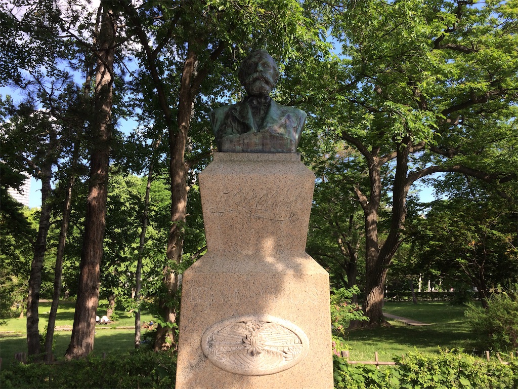 f:id:nagoyaman:20190715160153j:image