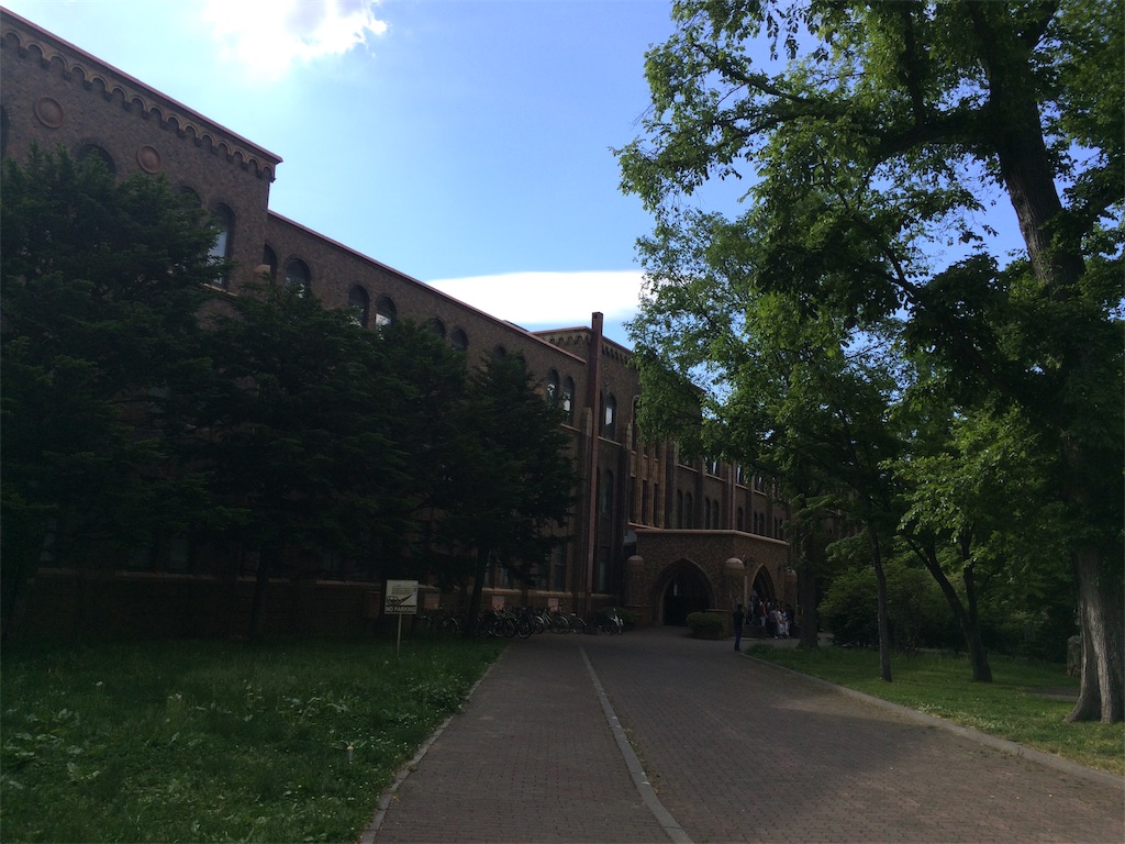 f:id:nagoyaman:20190715160018j:image