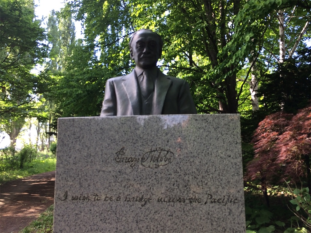 f:id:nagoyaman:20190715155911j:image