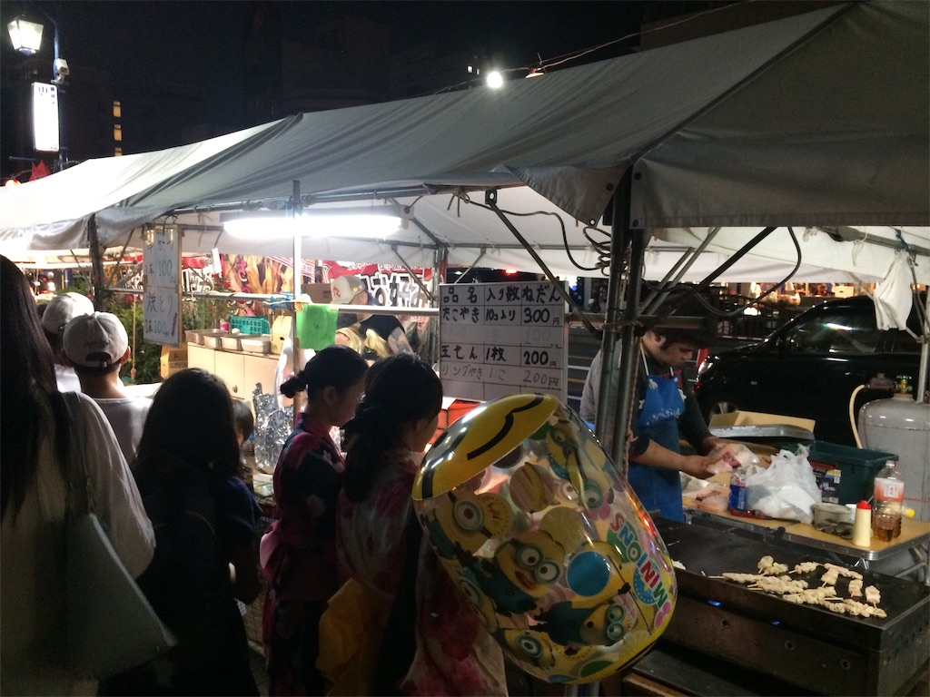 f:id:nagoyaman:20190801180538j:image