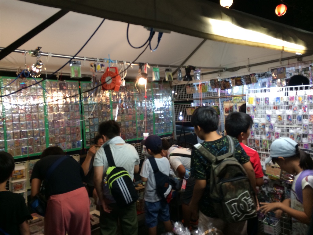 f:id:nagoyaman:20190801180558j:image