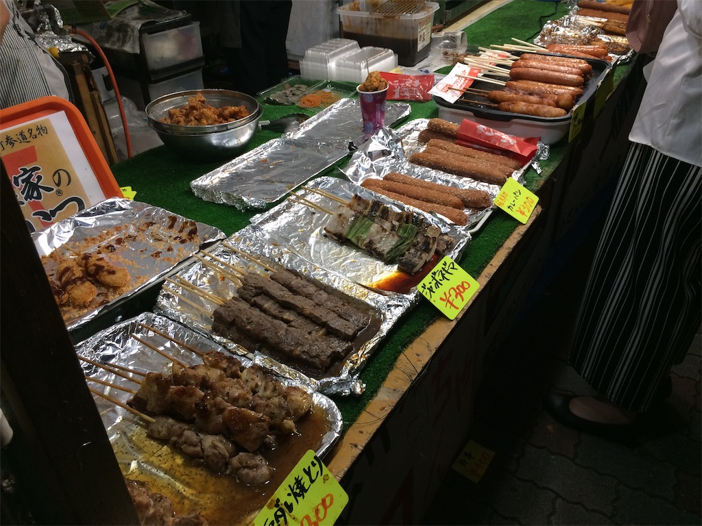 f:id:nagoyaman:20190801180643j:image