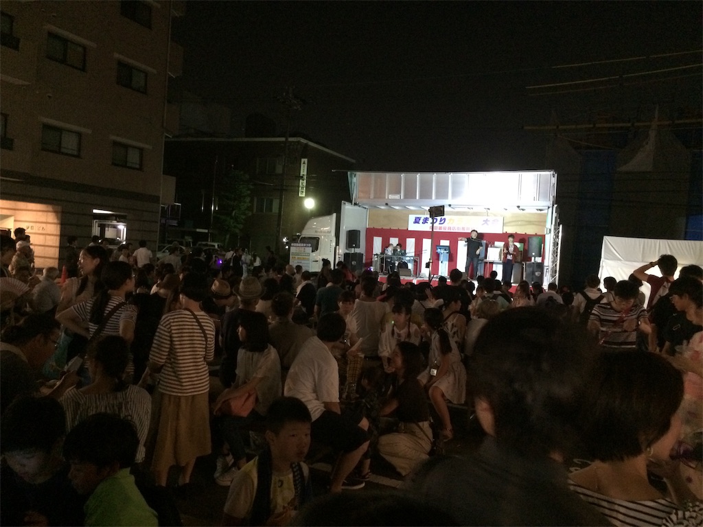 f:id:nagoyaman:20190801180440j:image