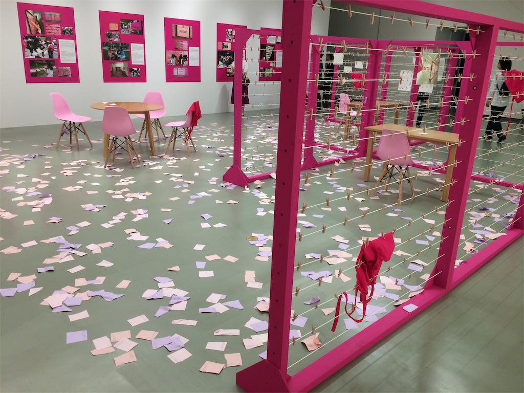 f:id:nagoyaman:20190924152446j:image