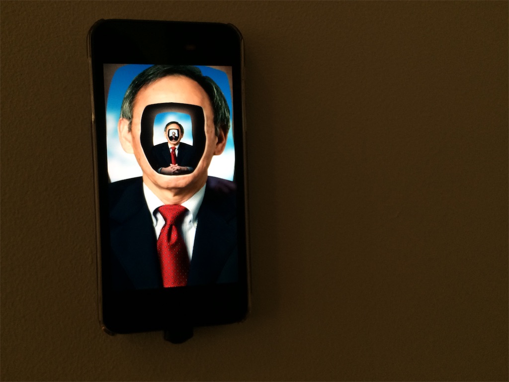 f:id:nagoyaman:20190924152333j:image