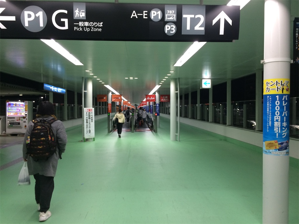 f:id:nagoyaman:20191225125249j:image