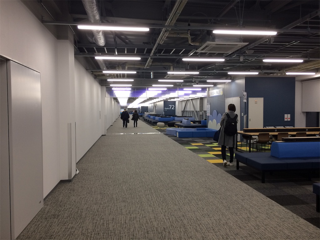 f:id:nagoyaman:20191225125225j:image