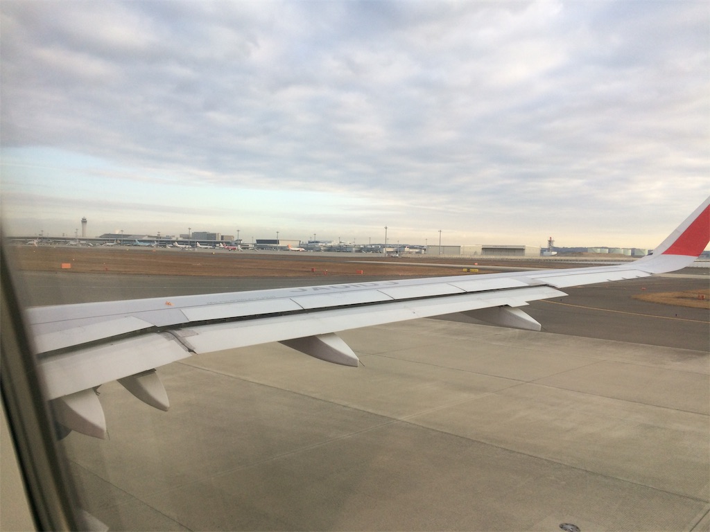 f:id:nagoyaman:20191225125040j:image