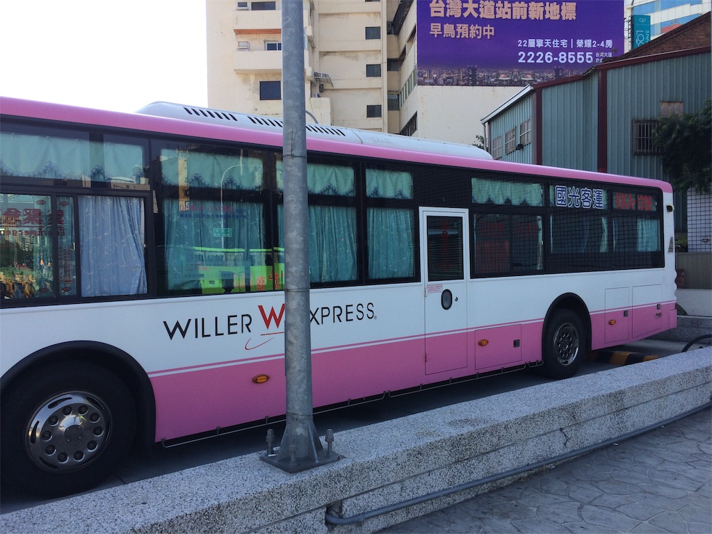 f:id:nagoyaman:20191225125145j:image