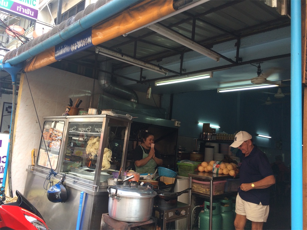 f:id:nagoyaman:20200126110928j:image