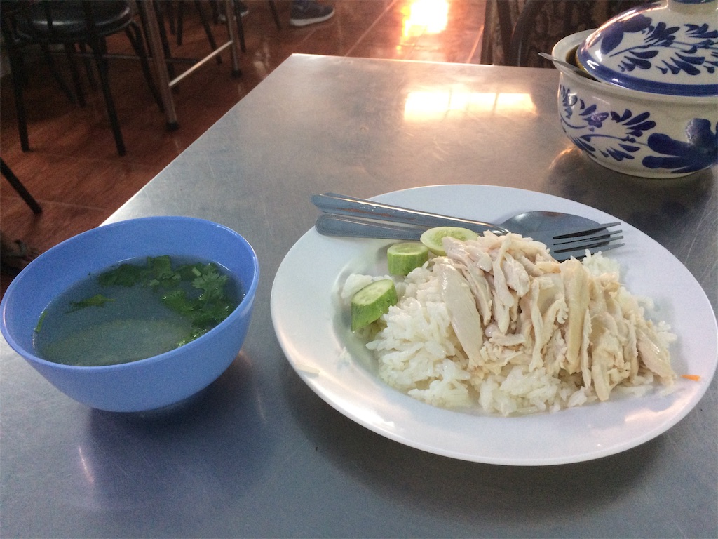 f:id:nagoyaman:20200126110422j:image