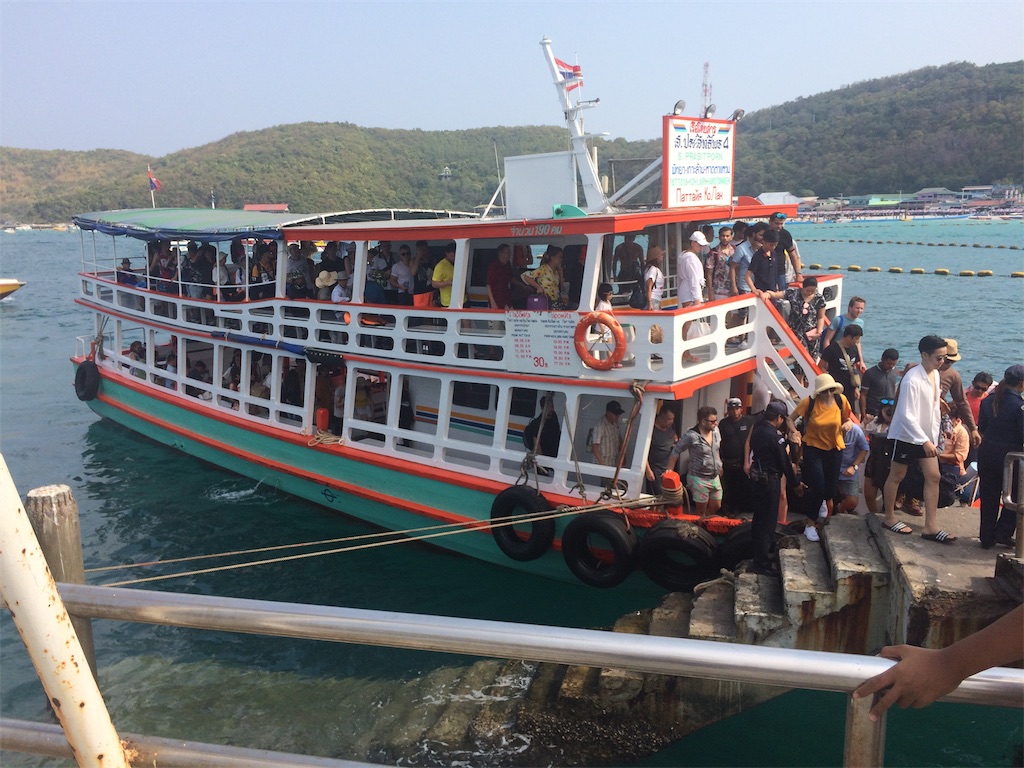 f:id:nagoyaman:20200126110355j:image