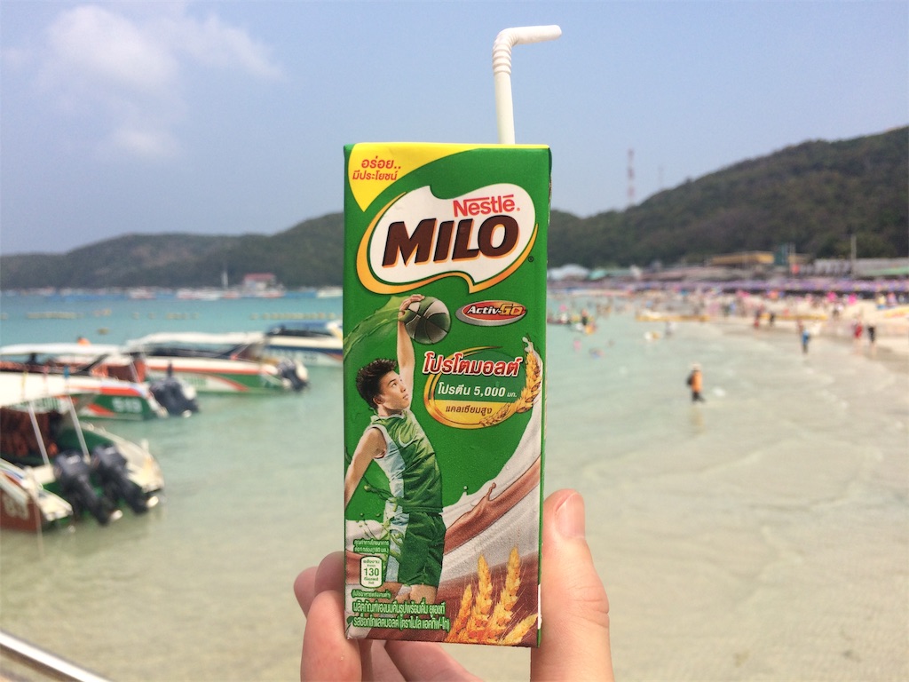 f:id:nagoyaman:20200126110634j:image