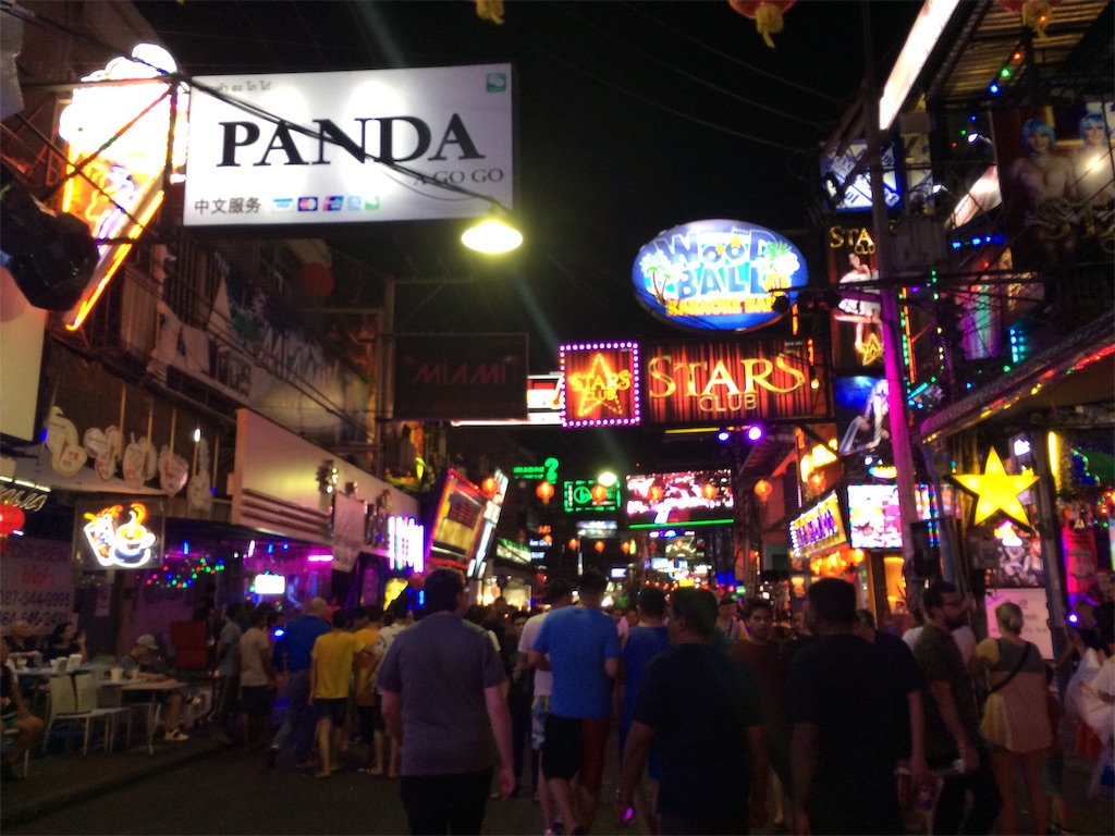 f:id:nagoyaman:20200126110441j:image